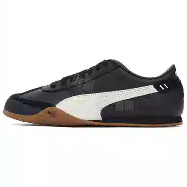 PUMA Bella UT