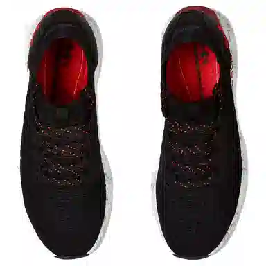 Under Armour Hovr Phanton Ct