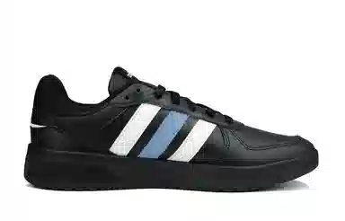 adidas neo Courtbeat