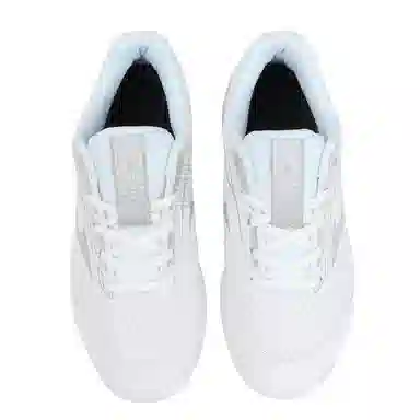 Mizuno Cyclone Speed 5 White Grey