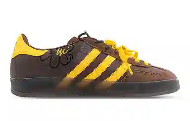 adidas originals GAZELLE INDOOR LQ
