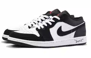 Jordan Air Jordan 1 CNY DUST