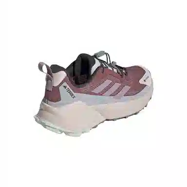 adidas Terrex Trailmaker 2.0 GTX