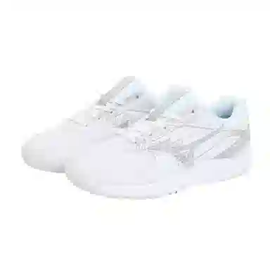 Mizuno Cyclone Speed 5 White Grey