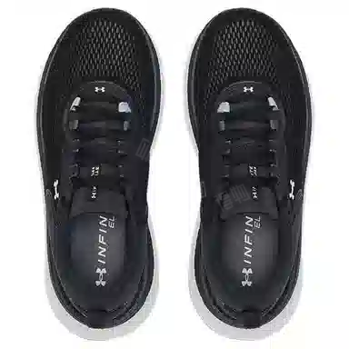 Under Armour Infinite Elite 2