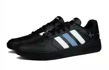 adidas neo Courtbeat