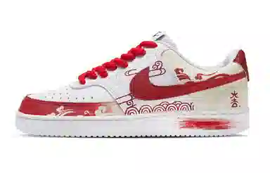 Nike Court Vision 1