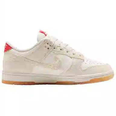 Nike Dunk Low Friendship Knot