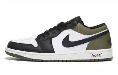 Jordan Air Jordan 1 CNY