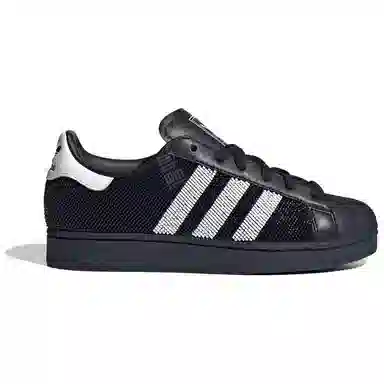 adidas Superstar 2 W