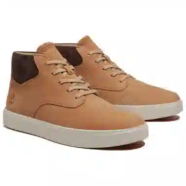 Timberland Emerson Street Brown