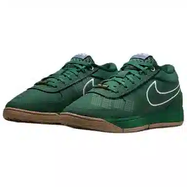 Nike Book 1 EP