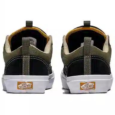 Vans Skate Old Skool 36+ Deep Green