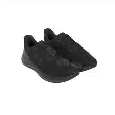 Under Armour Charged Pursuit 4