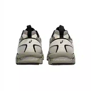 Asics Gel-Exalt 2 CN
