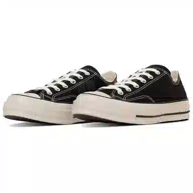 Converse ALL STAR LGCY