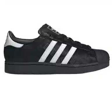 adidas Superstar II
