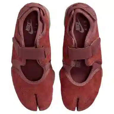 Nike Air Rift
