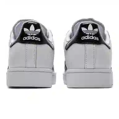 adidas Superstar 2