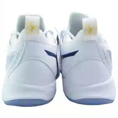 Mizuno Wave Lightning Z8