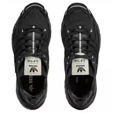 SONG FOR THE MUTE x adidas Adistar Cushion Black