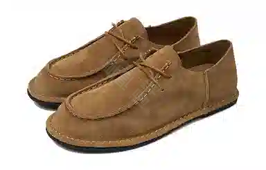 Minnetonka Kangaroo Shoes
