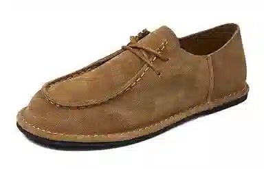 Minnetonka Kangaroo Shoes