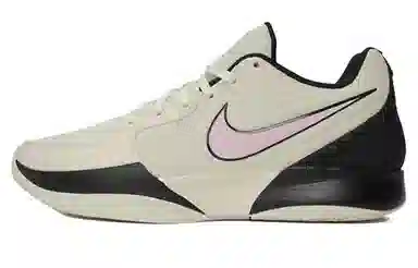 Nike Ja 2