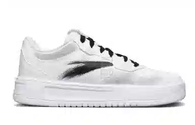 Anta 33