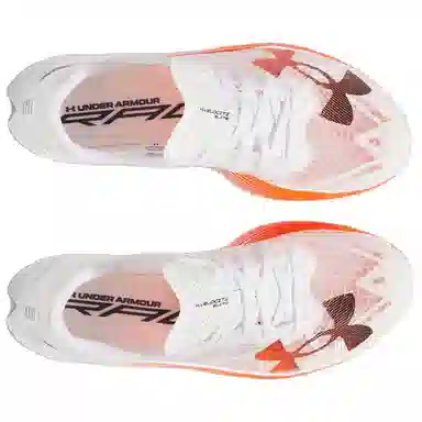 Under Armour Velociti Elite 2