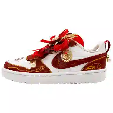 Nike Court Borough GS