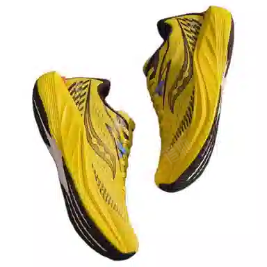 Saucony Slay 2
