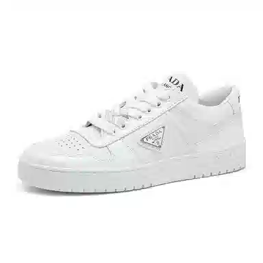 PRADA logo