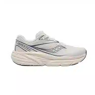 Saucony GUARD AMR