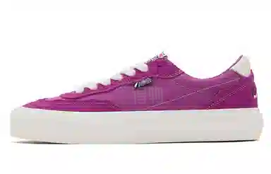 Vision Street Wear Flat Top Berry Purple