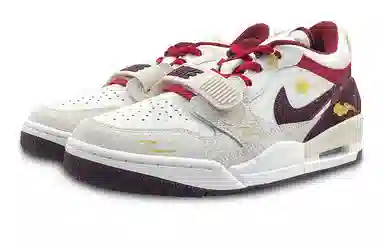 Jordan Legacy 312 GGMZ Escape Diary