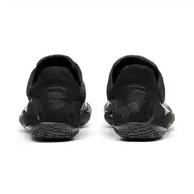 Vibram KSO EVO