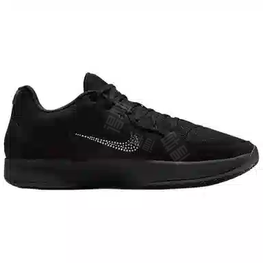 Nike Ja 2 Scratch EP