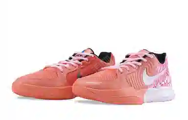 Nike Ja 2