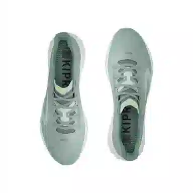 DECATHLON KS900 Light