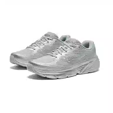Saucony GUARD AMR