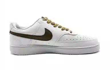 Nike Court Vision 1