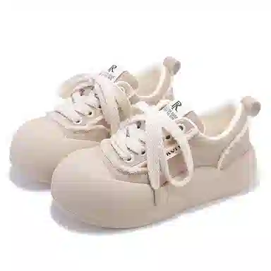 SNXR Vintage Suede Sneakers Beige