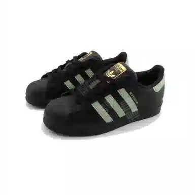 adidas originals SUPERSTAR