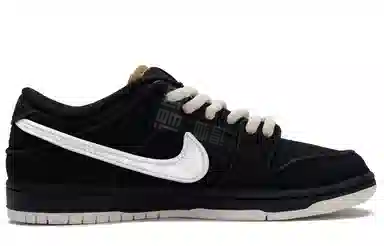 Nike Dunk SB "White Hole 2.0"