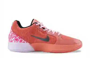 Nike Ja 2