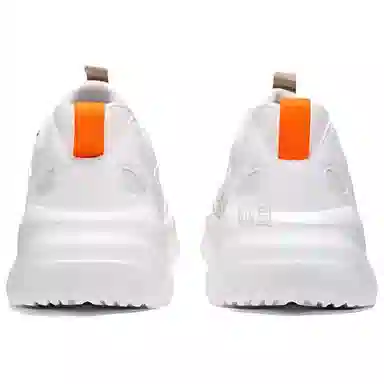 361° Casual Running Shoes White Brown