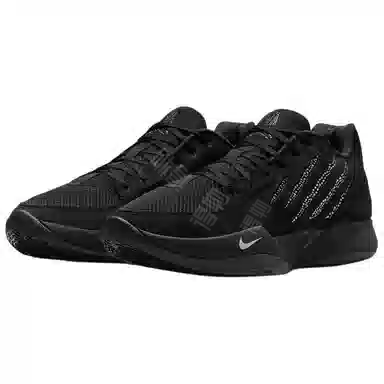 Nike Ja 2 Scratch EP