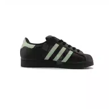 adidas originals SUPERSTAR