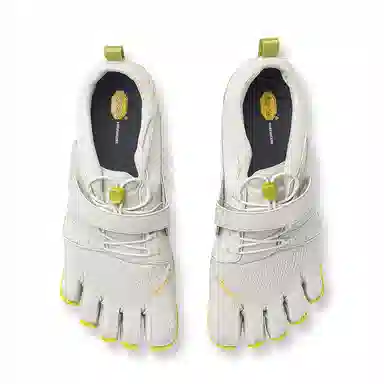 Vibram VTRAIN2.0